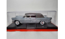 ЗИЛ 111В, масштабная модель, DeAgostini, scale24