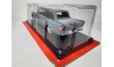 ЗИЛ 111В, масштабная модель, DeAgostini, scale24