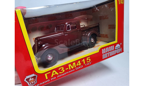 ГАЗ М415, масштабная модель, Наш Автопром, scale43