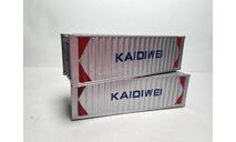 Контейнеры KAIDIWEI, масштабная модель, scale0