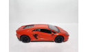 Lamborghini Aventador LP 700-4 Kinsmart 1:38, масштабная модель, scale0