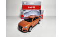 Audi Q3, масштабная модель, Welly, scale0