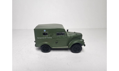 ГАЗ 69 Ветеринарная служба, масштабная модель, DeAgostini, scale43