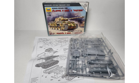 Танк Pz. Kpfw. V Ausf. G Пантера, сборные модели бронетехники, танков, бтт, Звезда, scale100