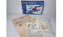 Fokker D 7, сборные модели авиации, Revell, scale72