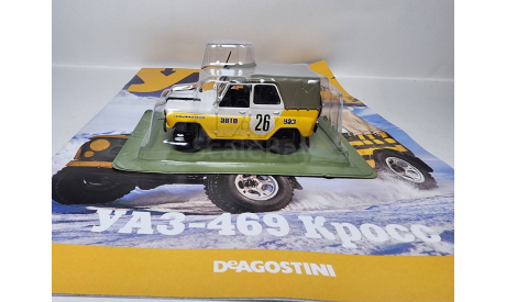 УАЗ 469 Кросс, масштабная модель, DeAgostini, scale43