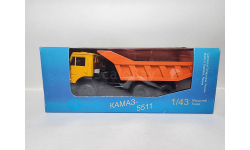 КАМАЗ 5511