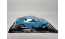 Aston Martin DB9, масштабная модель, DeAgostini, scale43