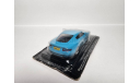 Aston Martin DB9, масштабная модель, DeAgostini, scale43