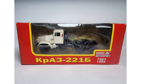 КрАЗ 221 Б, масштабная модель, Наш Автопром, scale43