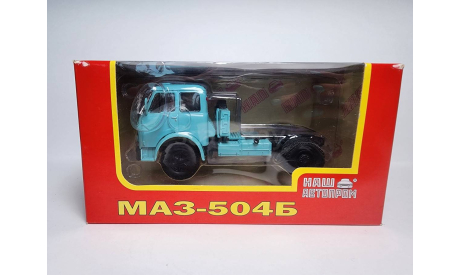 МАЗ 504Б, масштабная модель, Наш Автопром, scale43