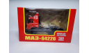 МАЗ 64226, масштабная модель, Наш Автопром, scale43