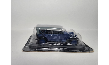 НАМИ 1, масштабная модель, DeAgostini, scale43