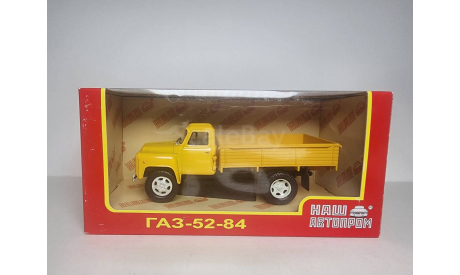 ГАЗ 52-84 Наш автопром, масштабная модель, scale43