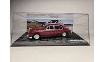 Jaguar Mark 2, масштабная модель, scale43