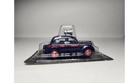 Москвич 400-420 ОРУД, масштабная модель, DeAgostini, scale43