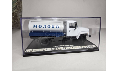 ГАЗ-3307 Молоко Наши грузовики, масштабная модель, DeAgostini, scale43