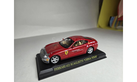 Ferrari 612 Scaglietti China tour, масштабная модель, Ferrari Collection (европейская серия), scale43