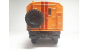 ЗИЛ 131 кунг с рубля, масштабная модель, 1:43, 1/43, Автоистория (АИСТ)