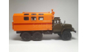 ЗИЛ 131 кунг с рубля, масштабная модель, 1:43, 1/43, Автоистория (АИСТ)