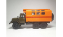 ЗИЛ 131 кунг с рубля, масштабная модель, 1:43, 1/43, Автоистория (АИСТ)