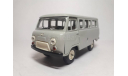 УАЗ 452 А41 с рубля!!!, масштабная модель, Агат/Моссар/Тантал, scale43