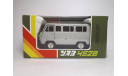 УАЗ 452 А41 с рубля!!!, масштабная модель, Агат/Моссар/Тантал, scale43