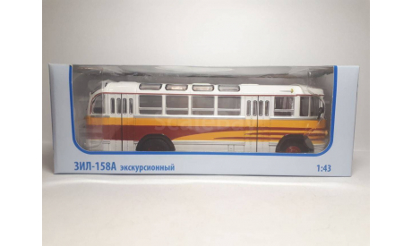 ЗИЛ 158А экскурсионный с рубля!!!, масштабная модель, Советский Автобус, scale43