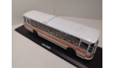 ЛАЗ-699Р бело-оранжевый Classicbus, масштабная модель, scale43