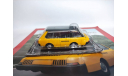 ВНИИТЭ ПТ такси, масштабная модель, DeAgostini, scale43