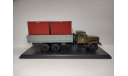 КрАЗ-257Б1, масштабная модель, Start Scale Models (SSM), 1:43, 1/43