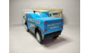 КамАЗ ралли 303, масштабная модель, Элекон, scale43