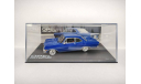 Opel Rekord B Coupe, масштабная модель, Opel Collection, scale43