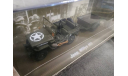 Jeep Willys MB, масштабная модель, Atlas, scale43