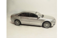 Audi A8, масштабная модель, Hongwell, 1:43, 1/43