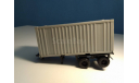 Прицеп-контейнер КамАЗ 5410, запчасти для масштабных моделей, Элекон, scale43