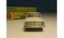 ВАЗ 2101 А9 без МИ! Чёрное дно!, масштабная модель, Агат/Моссар/Тантал, 1:43, 1/43