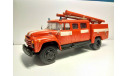 АЦ-40 (130) пожарный с рубля!!!, масштабная модель, AVD, scale43