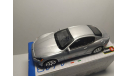 Maserati Granturismo, масштабная модель, Burago, scale43