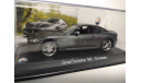 Maserati GranTurismo MC Stradale, масштабная модель, Altaya, scale43