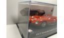 Maserati 450 S Venezuela Grand Prix 1957, масштабная модель, Altaya, scale43