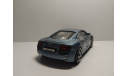 Audi R8, масштабная модель, Burago, scale43