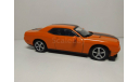 Dodge Challenger SRT-8, масштабная модель, DeAgostini, scale43