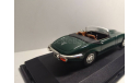 Jaguar E-Type 1971, масштабная модель, Signature, scale43