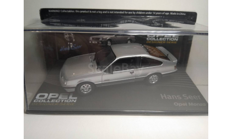 Opel Monza Hans Seer, масштабная модель, Opel Collection, 1:43, 1/43