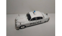 Jaguar MK 2 Police, масштабная модель, DeAgostini, scale43