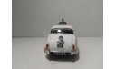 Jaguar MK 2 Police, масштабная модель, DeAgostini, scale43