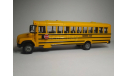 School Bus, масштабная модель, scale64