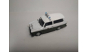 Trabant 601 Limousine, масштабная модель, DeAgostini, scale43