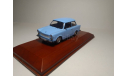 Trabant 601, масштабная модель, Atlas, scale43